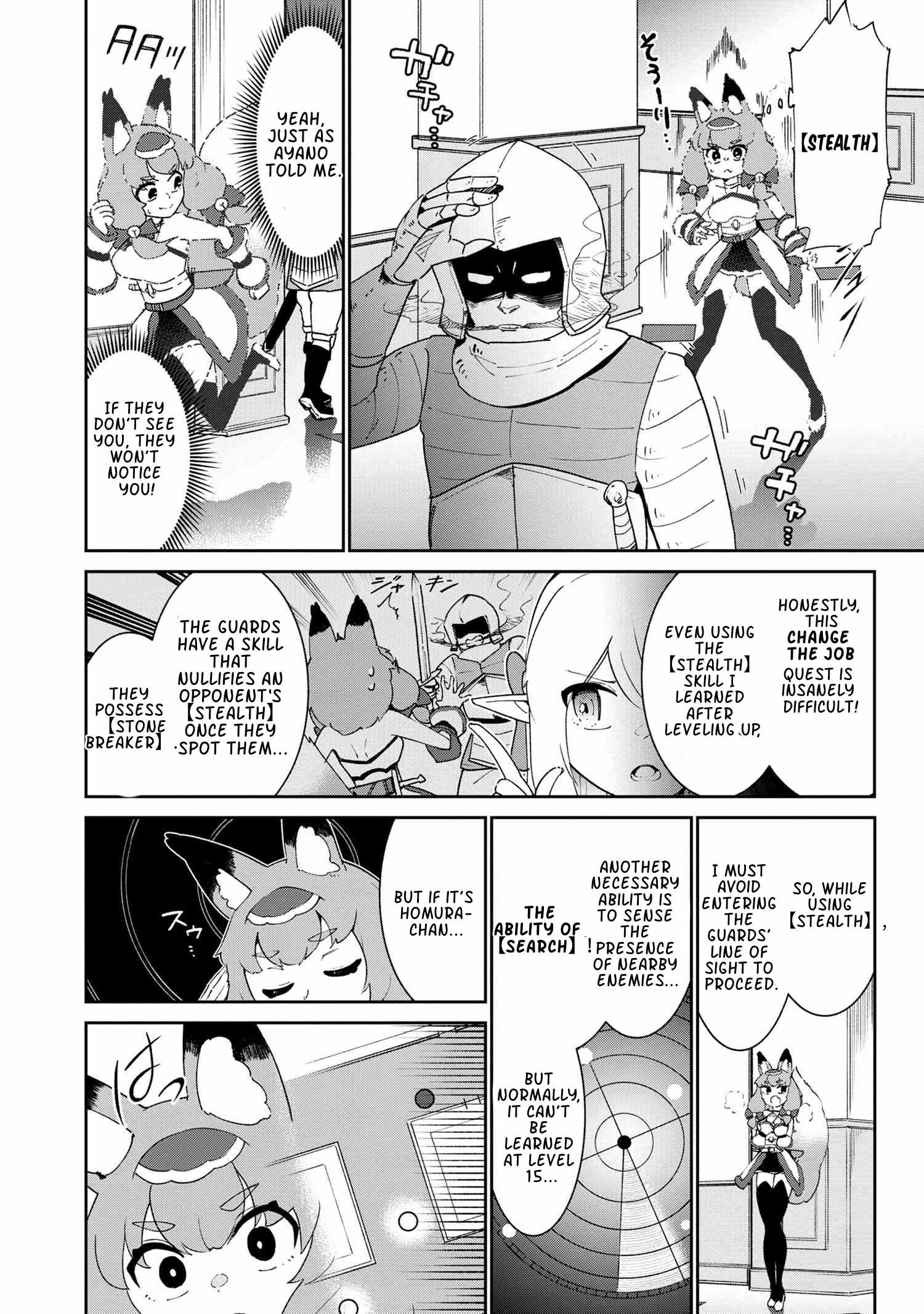 The Abandoned Elf is the Strongest and Cutest in the World! Chapter 3.2 8